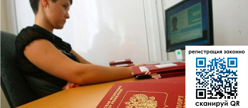 форма 3 в Белёве форма 3 в Белёве